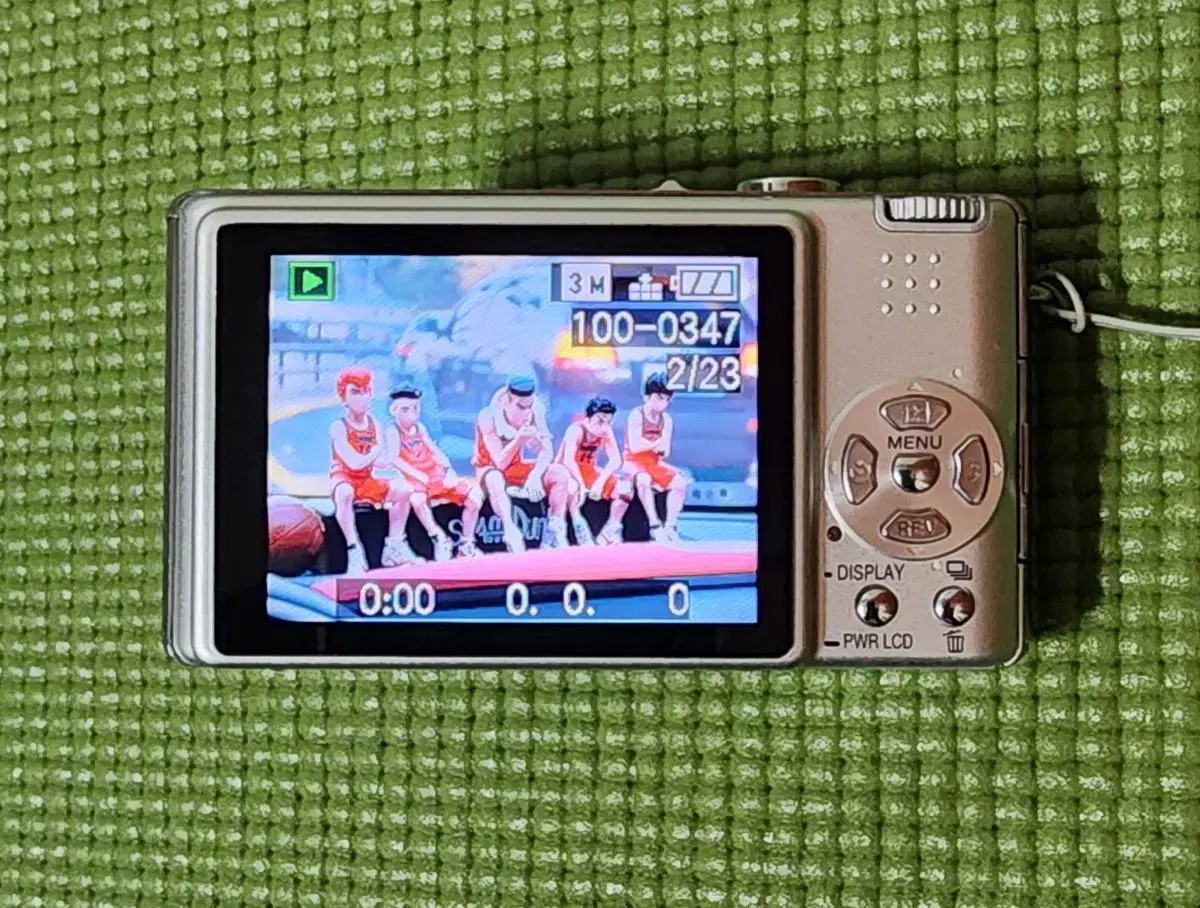 thumbnail-5